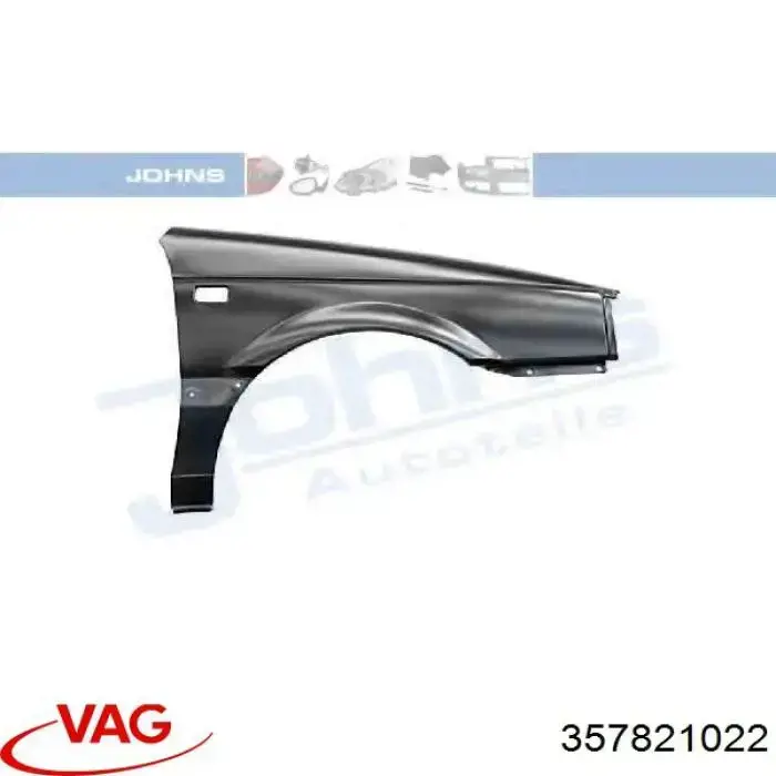 Купить 357821022 VAG Крыло переднее правое