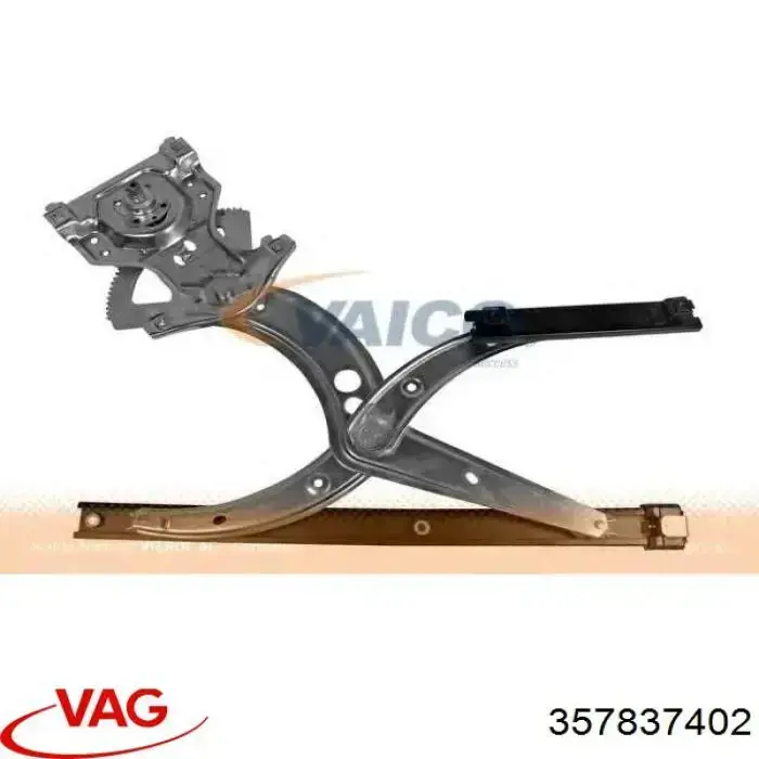 Купить 357837402 VAG 