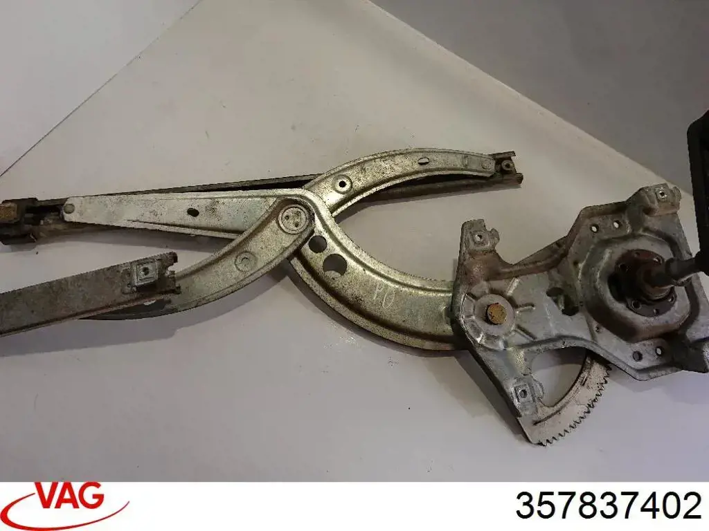  VAG 357837402 цена, от 4.80 USD