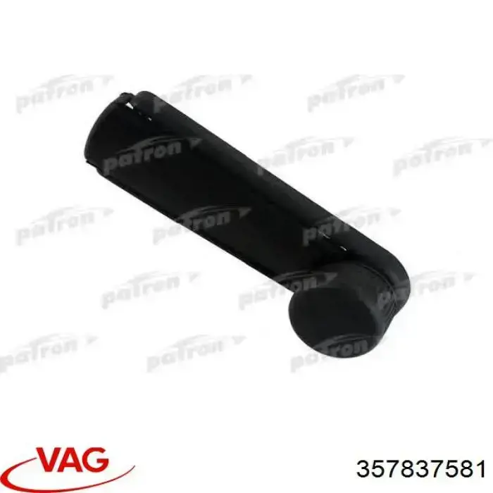 Весла передние VAG 357837581 цена, от 1.73 USD