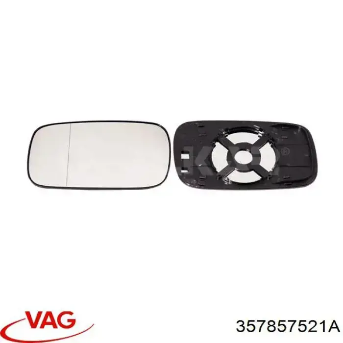 Зеркальный элемент водительского зеркала VAG 357857521A цена, от 6.98 USD
