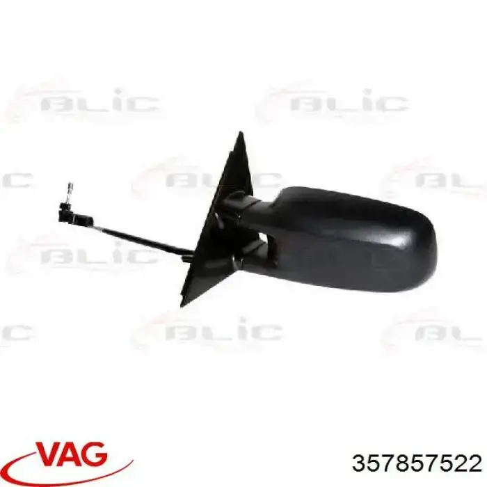 Правое зеркало FP9537M02 FPS