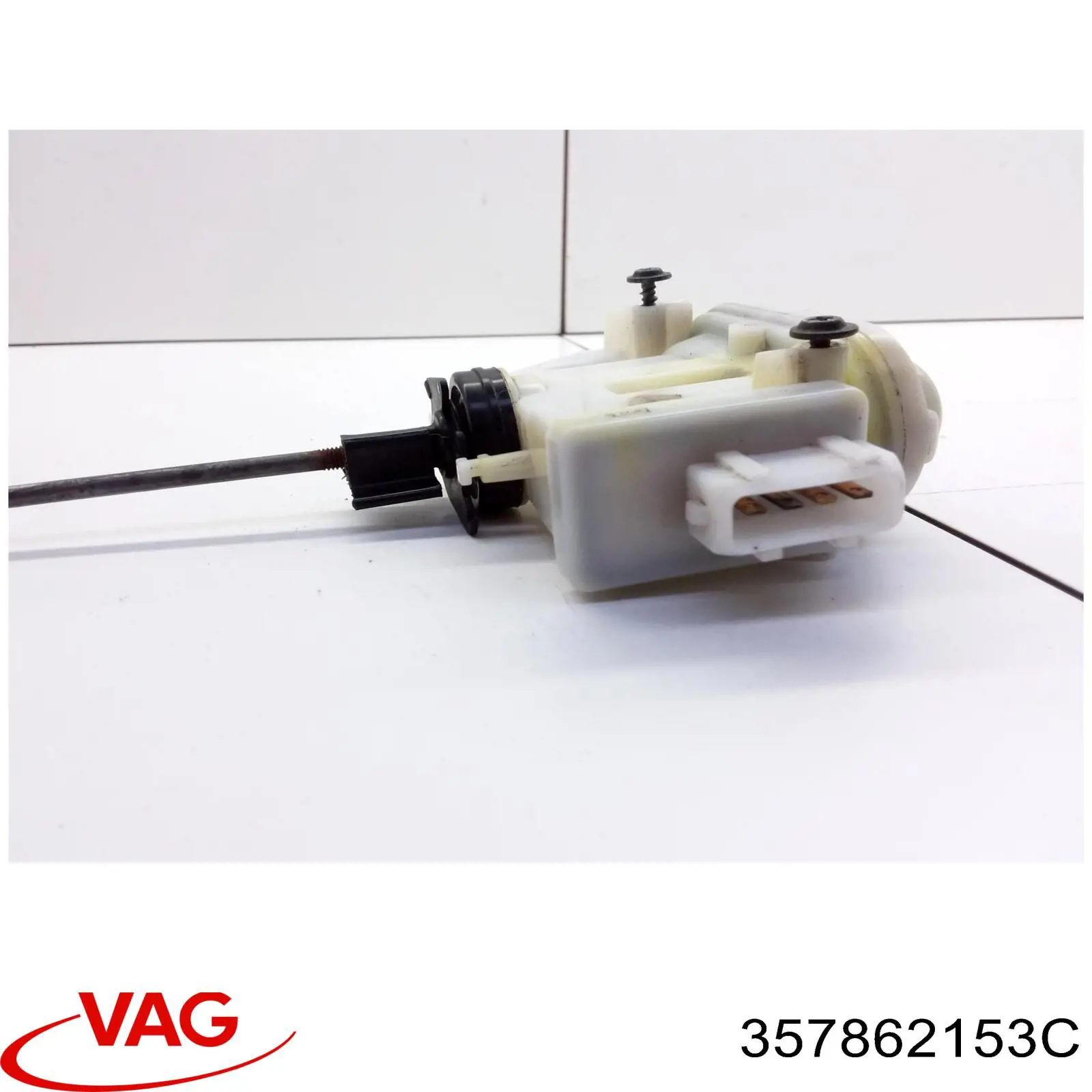  VAG 357862153C цена, от 2.82 USD