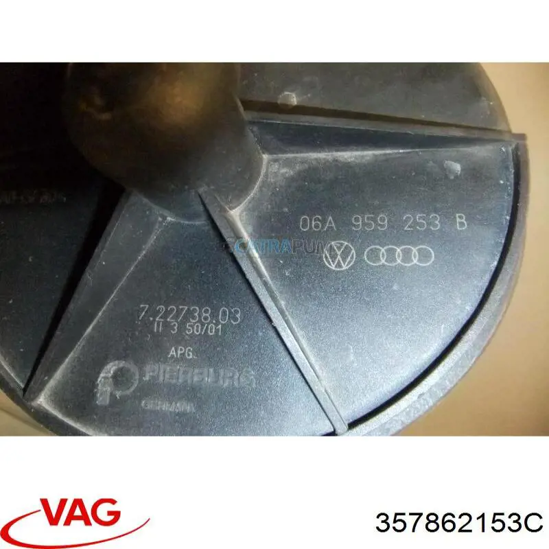 Купить 357862153C VAG 