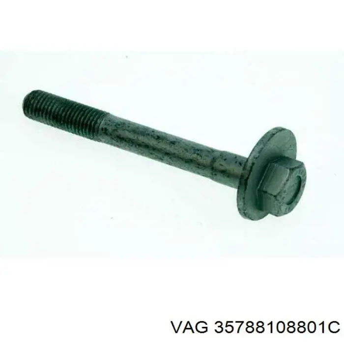  VAG 357881088 цена, от 4.52 USD