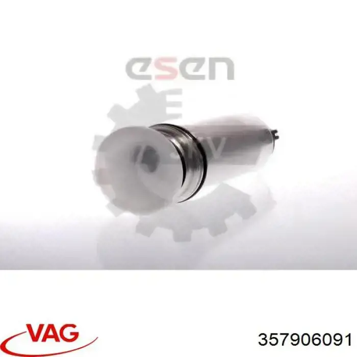 357906091 VAG элемент-турбинка топливного насоса