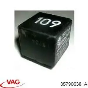 357906381A VAG Реле электробензонасоса