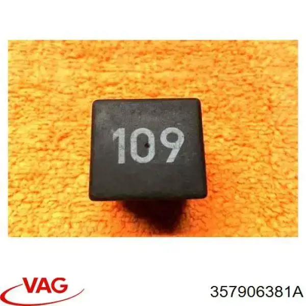 Реле бензонасоса 357906381A VAG
