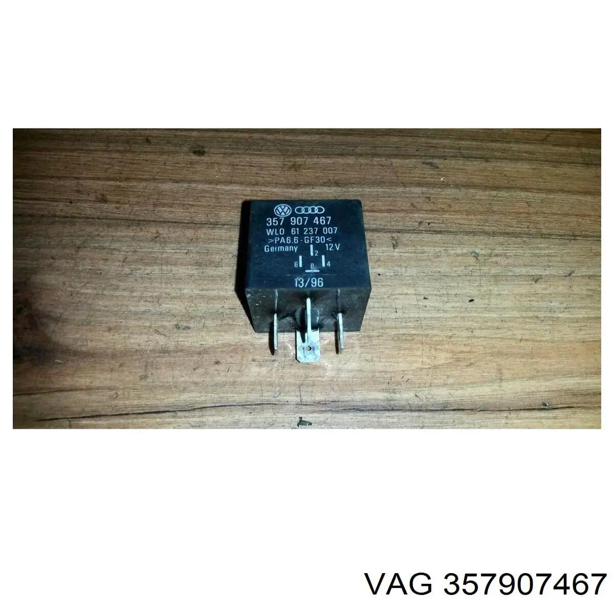 Купить 357907467 VAG 