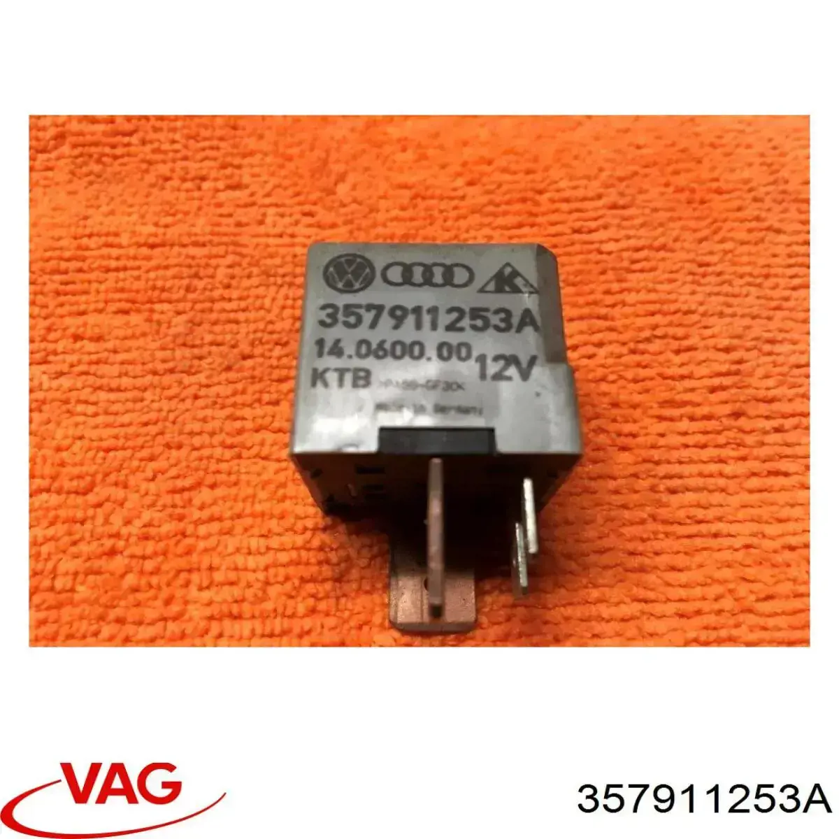 Реле свечей накаливания VAG 357911253A