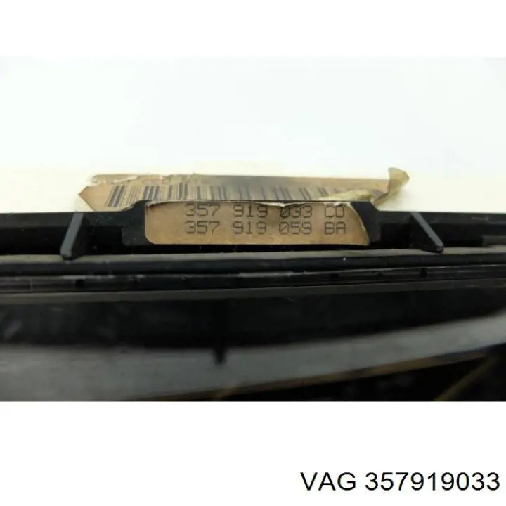  VAG 357919033 цена, от 38.01 USD