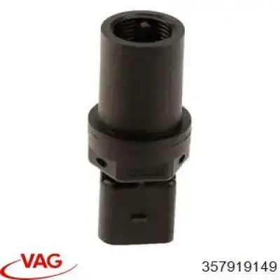 Датчик спидометра VAG 357919149