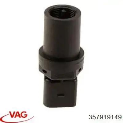 Датчик скорости 357919149 VAG