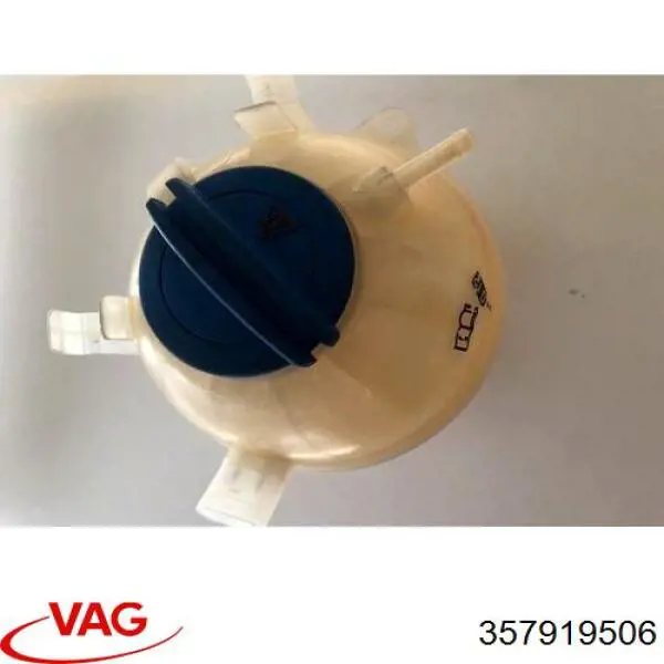 357919506 VAG Регулятор оборотов вентилятора охлаждения (блок управления)