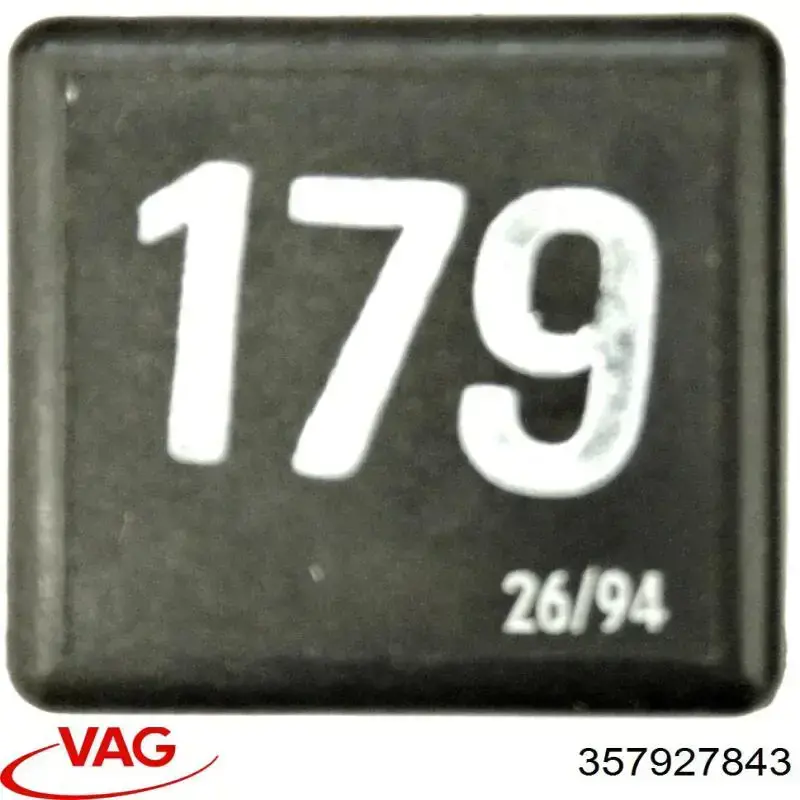  Блок АБС Volkswagen Golf 2