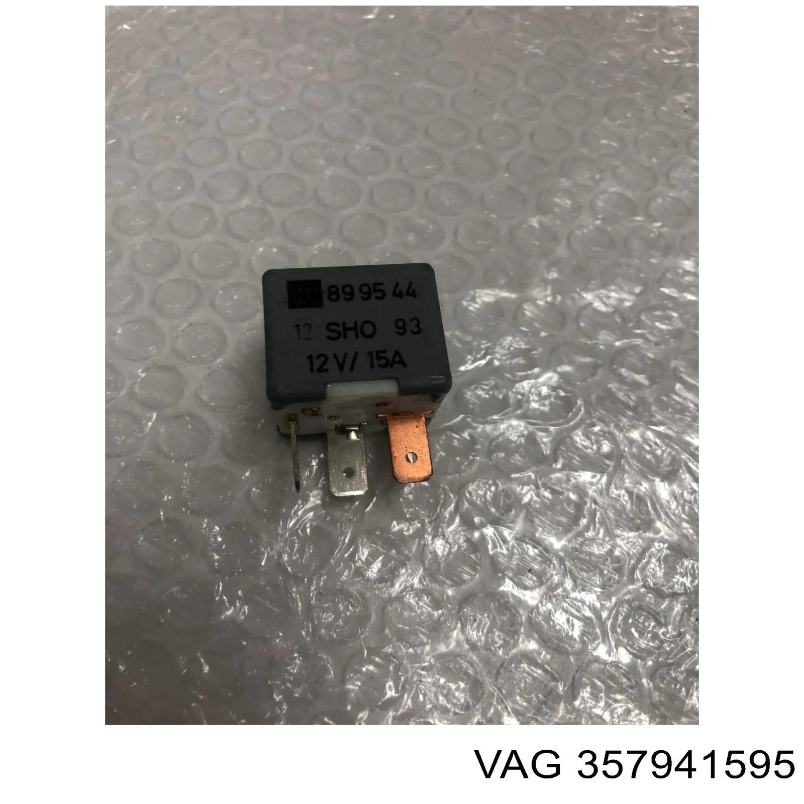  VAG 357941595 цена, от 19.00 USD