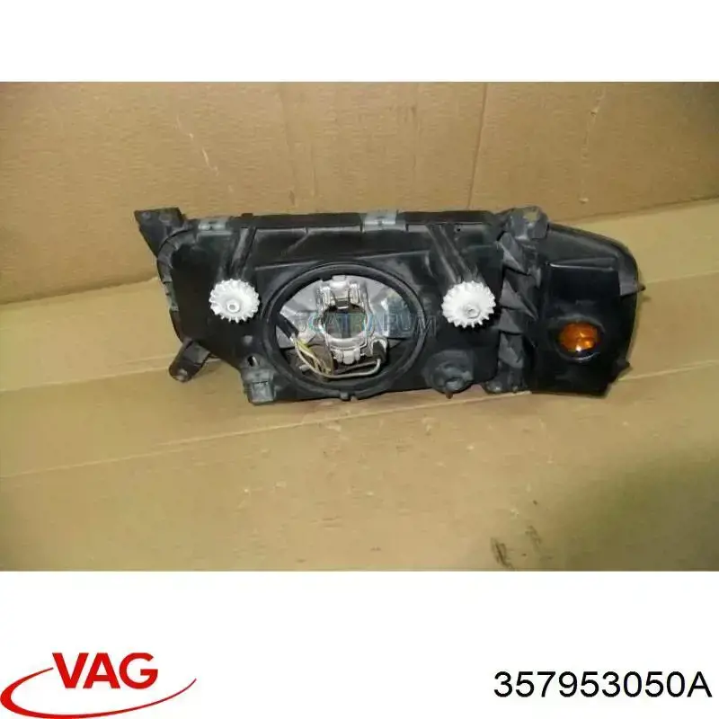 Указатель поворота правый VAG 357953050A
