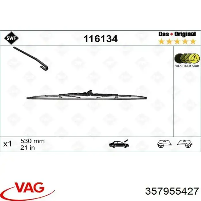 Щетка-дворник лобового стекла водительская 357955427 VAG