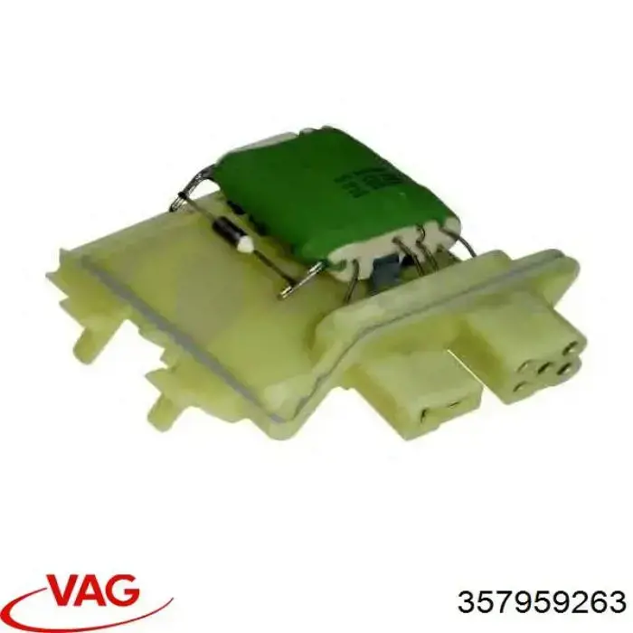 357959263 VAG резистор (сопротивление вентилятора печки (отопителя салона))