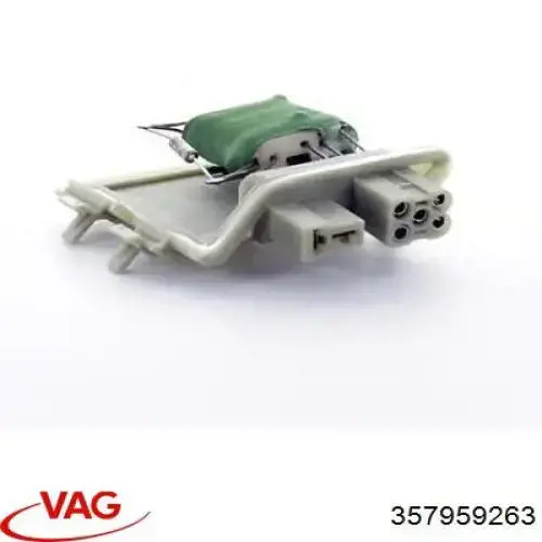 Резистор печки VW HP