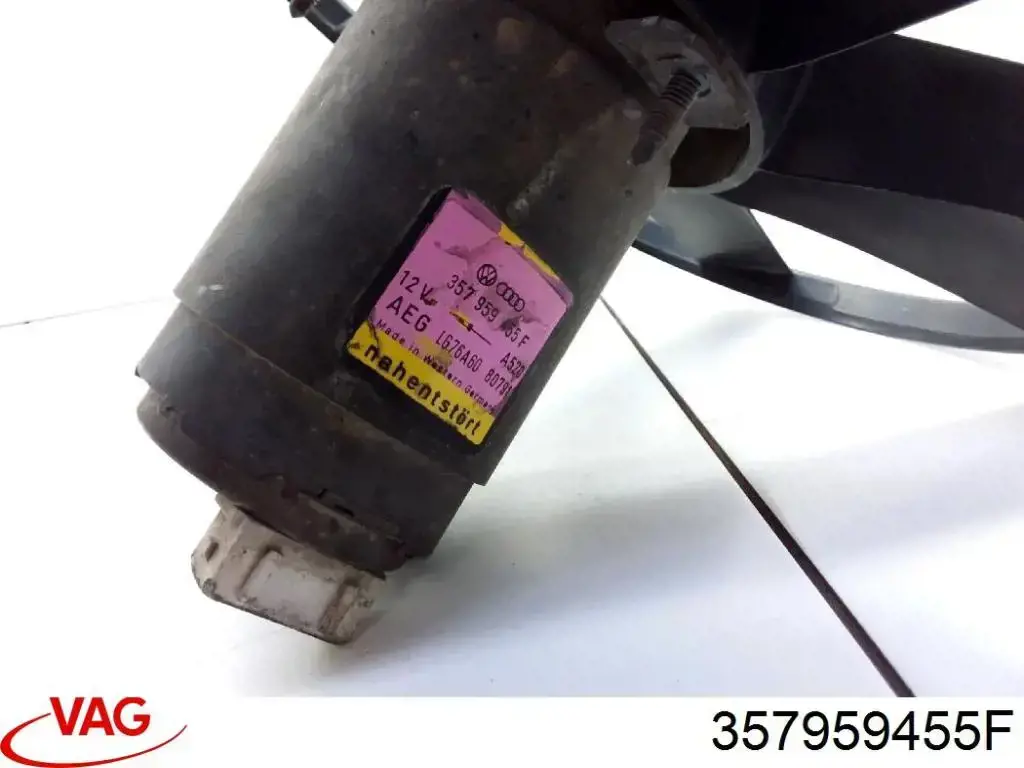 Электровентилятор охлаждения в сборе VAG 357959455F цена, от 1250 UAH