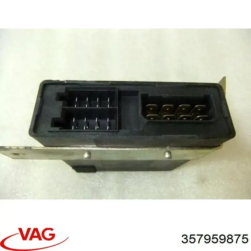 Блок комфорта Volkswagen Passat B3, B4 универсал (3A5, 351, 315) (1988 - 1997) цена, от 106.50 USD