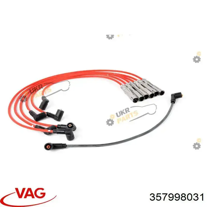  VAG 357998031 цена, от 337.01 USD