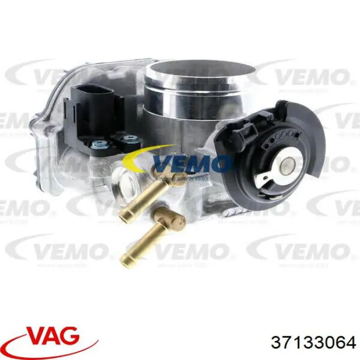 Дроссельная заслонка в сборе VAG 37133064 цена, от 93.42 USD