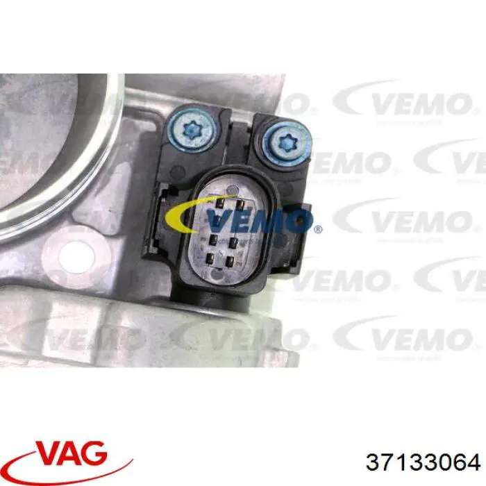 Купить 37133064 VAG Блок дроссельной заслонки
