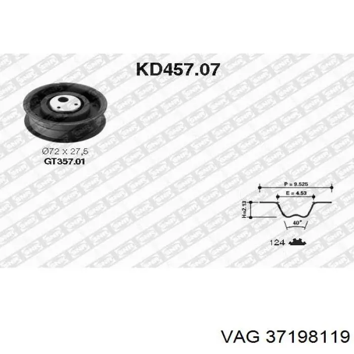 Купить 37198119 VAG Комплект ГРМ