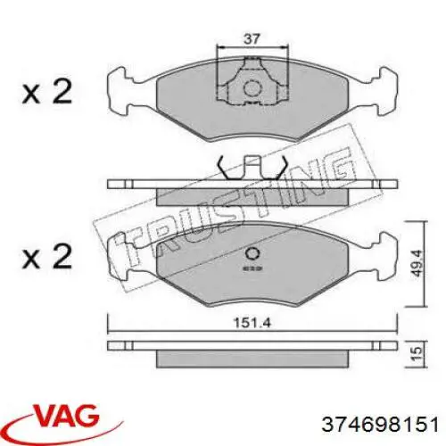 Колодки VAG 374698151 цена, от 24.52 USD