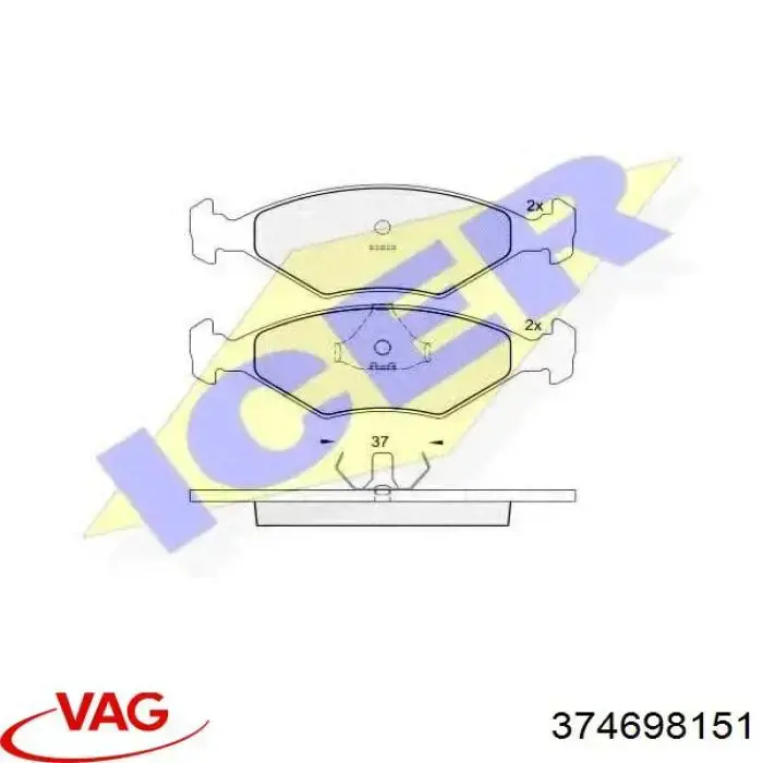 Купить 374698151 VAG Колодки тормозные