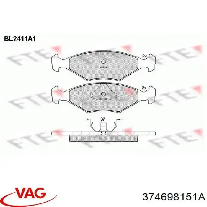 Передние тормозные колодки 374698151A VAG