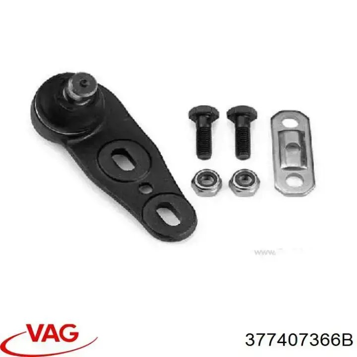 Нижняя правая шаровая опора VAG 377407366B цена, от 6.21 USD