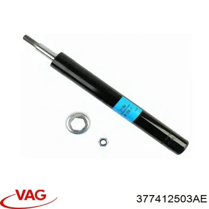 377412503AE VAG амортизатор передний