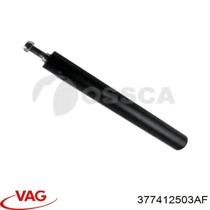 Амортизатор передний VAG 377412503AF