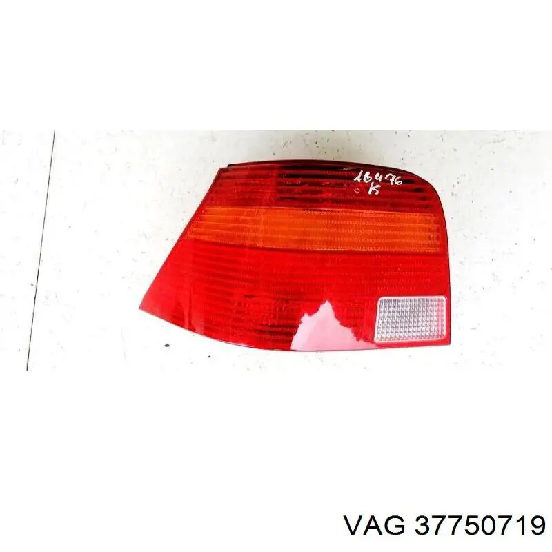  VAG 37750719 цена, от 19.67 USD
