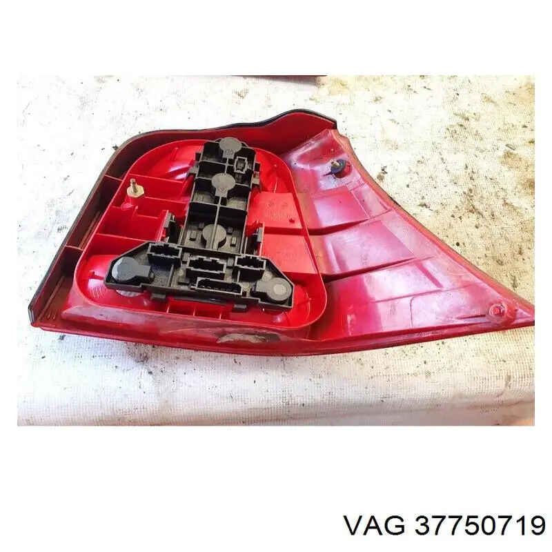 Купить 37750719 VAG 