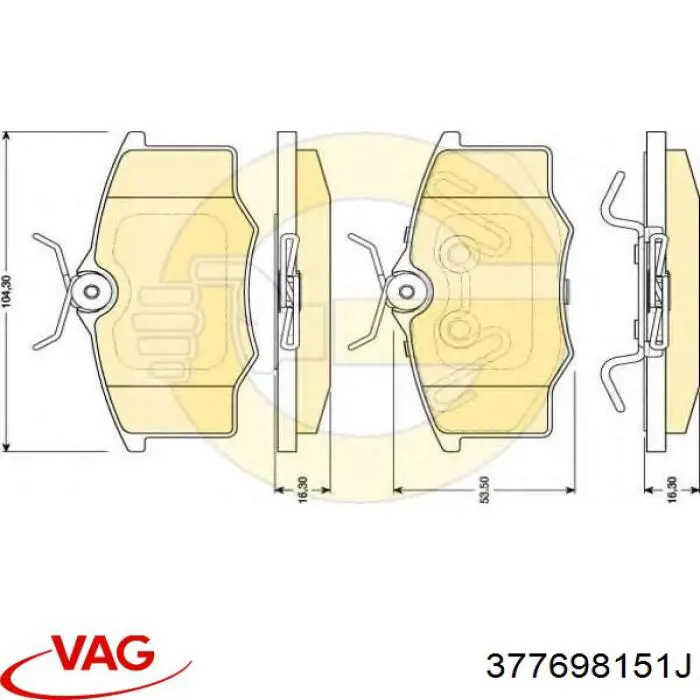 Передние тормозные колодки 377698151J VAG