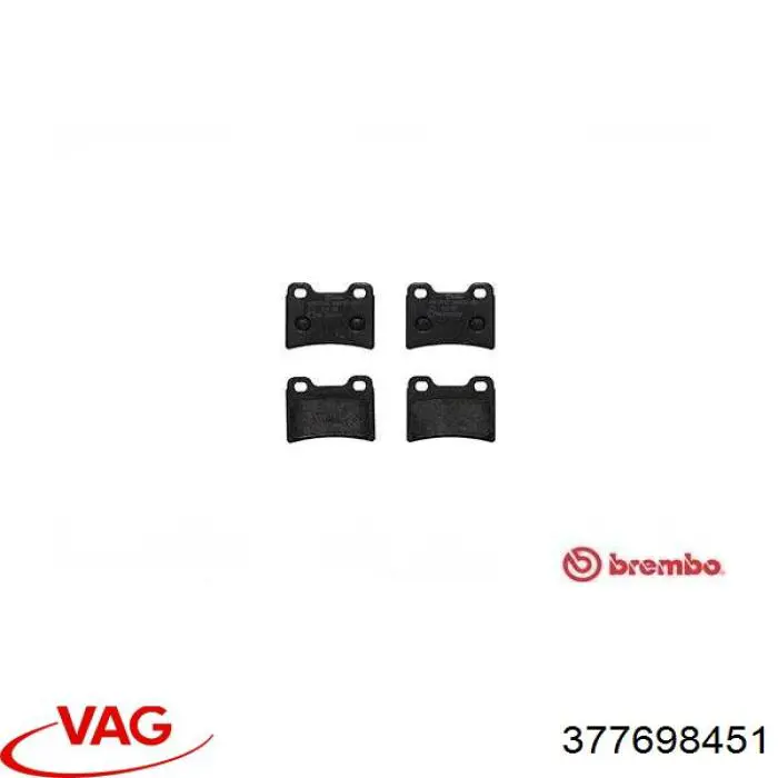 377698451 VAG Колодки тормозные дисковые комплект
