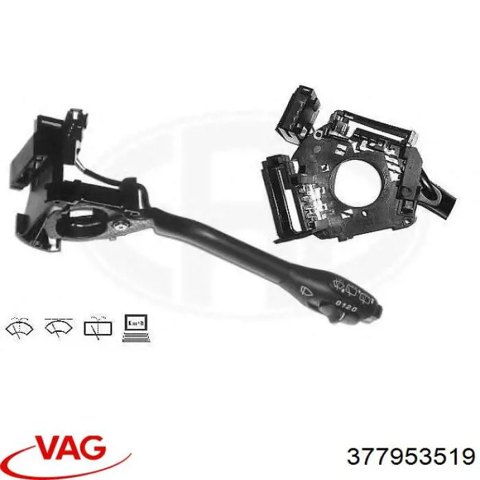 Правый подрулевой переключатель  VAG 377953519 цена, от 12.67 USD
