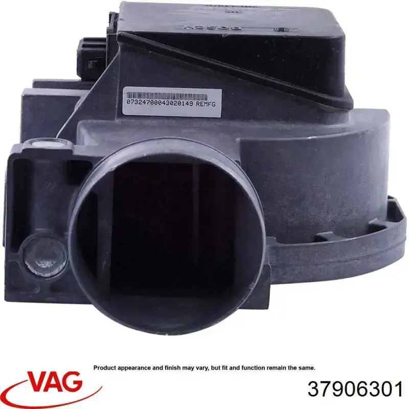 Купить 37906301 VAG Воздухомер