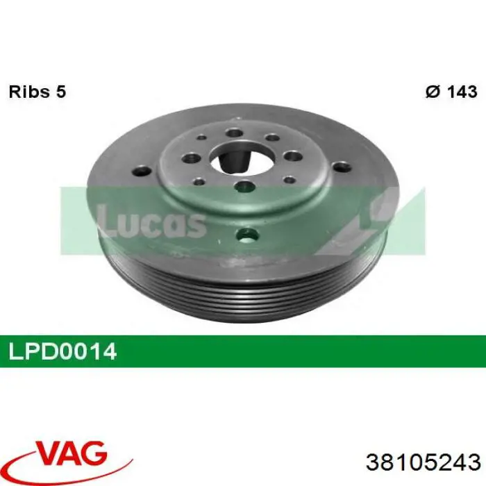 Шкив коленвала (демпфер) VAG 38105243 цена, от 6.33 USD
