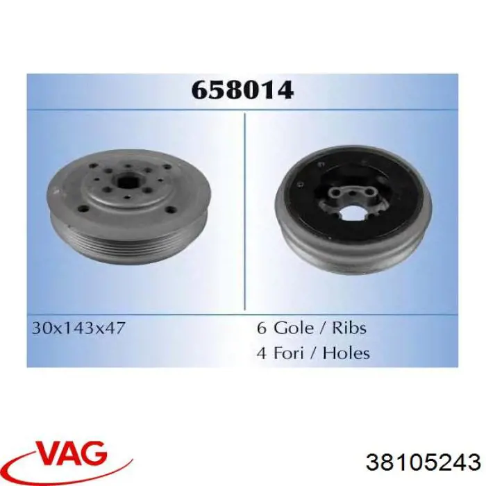 Купить 38105243 VAG Шкив-демпфер коленвала