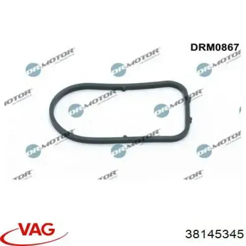 Прокладка вакуумного насоса VAG 38145345 цена, от 5.84 USD