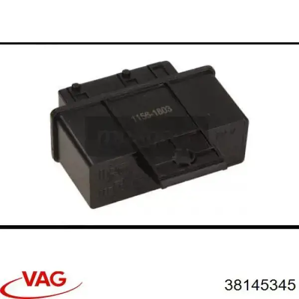 Купить 38145345 VAG Прокладка вакуумного насоса