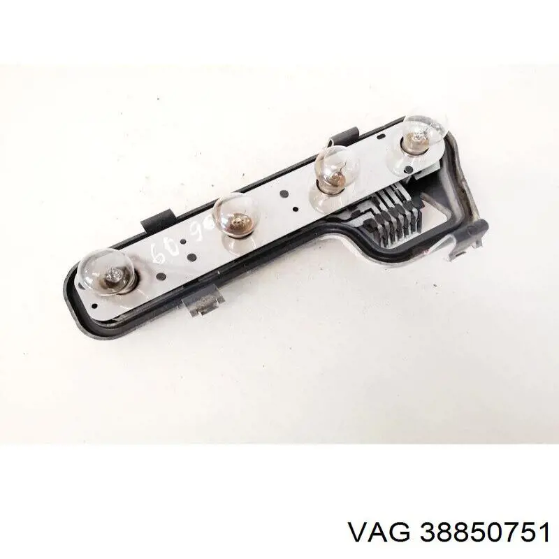  VAG 38850751 цена, от 15.47 USD