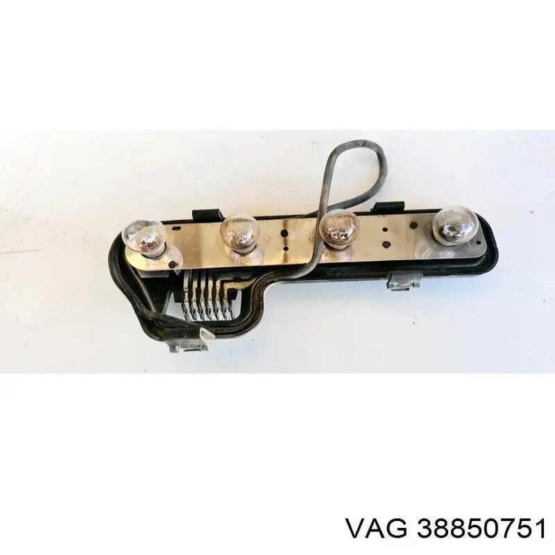 Купить 38850751 VAG 