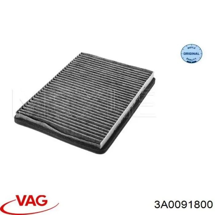 Фильтр салона 3A0091800 VAG