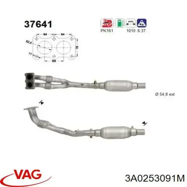 Трубы приемные (штаны) VAG 3A0253091M цена, от 202.55 USD